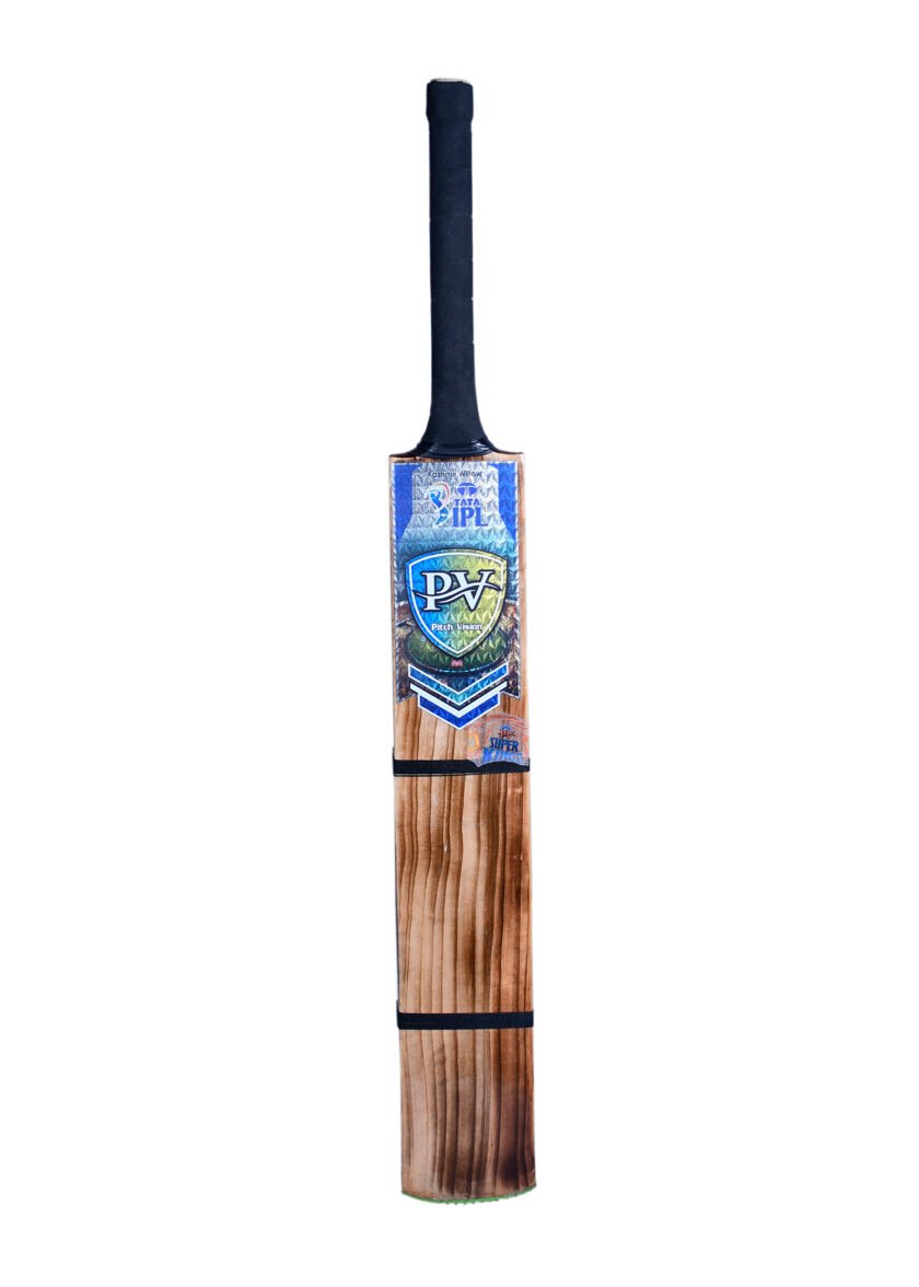 Malhar IPL - Image 2